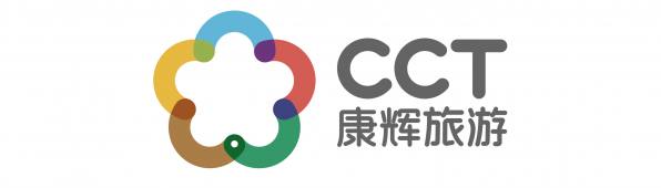 山東旅行社，濟(jì)南旅行社，公司旅游定制，團(tuán)隊(duì)旅游規(guī)劃